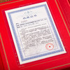 西泠印社·《瑞鼠呈祥》邮票印章纪念册 | 中国邮政联名韩美林，限量10000套 商品缩略图3