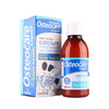 【保税】英国osteocare 薇塔贝尔液体钙+D3 200ml 钙镁锌儿童 宝宝孕妇 钙补钙补锌钙片 商品缩略图1