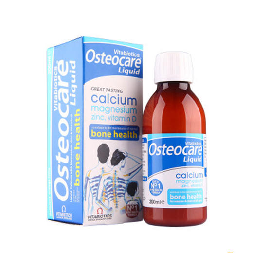 【保税】英国osteocare 薇塔贝尔液体钙+D3 200ml 钙镁锌儿童 宝宝孕妇 钙补钙补锌钙片 商品图1