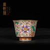 宝瓷林珐琅彩描金花卉直口杯 商品缩略图3