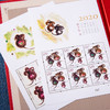 西泠印社·《瑞鼠呈祥》邮票印章纪念册 | 中国邮政联名韩美林，限量10000套 商品缩略图8