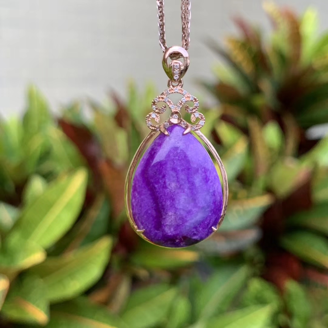 472克舒俱莱皇家紫吊坠