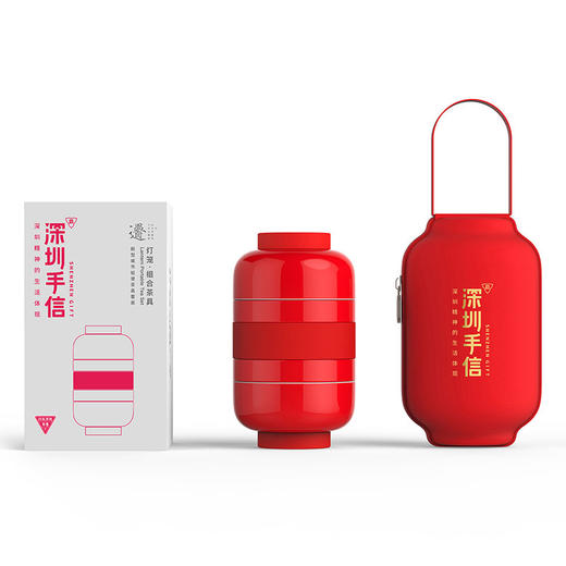 深圳手信吉之礼城市纪念版-灯笼组合茶具 商品图0