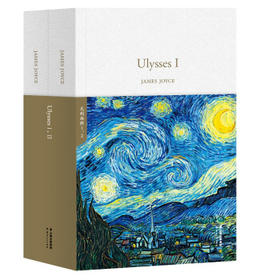 尤利西斯.1.2=Ulysses Ⅰ.Ⅱ(英文)(全2册)