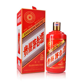 【专享】贵州茅台酒股份有限公司出品 酒 茅台生肖纪念酒 53度 酱香型白酒 甲午马年500ml