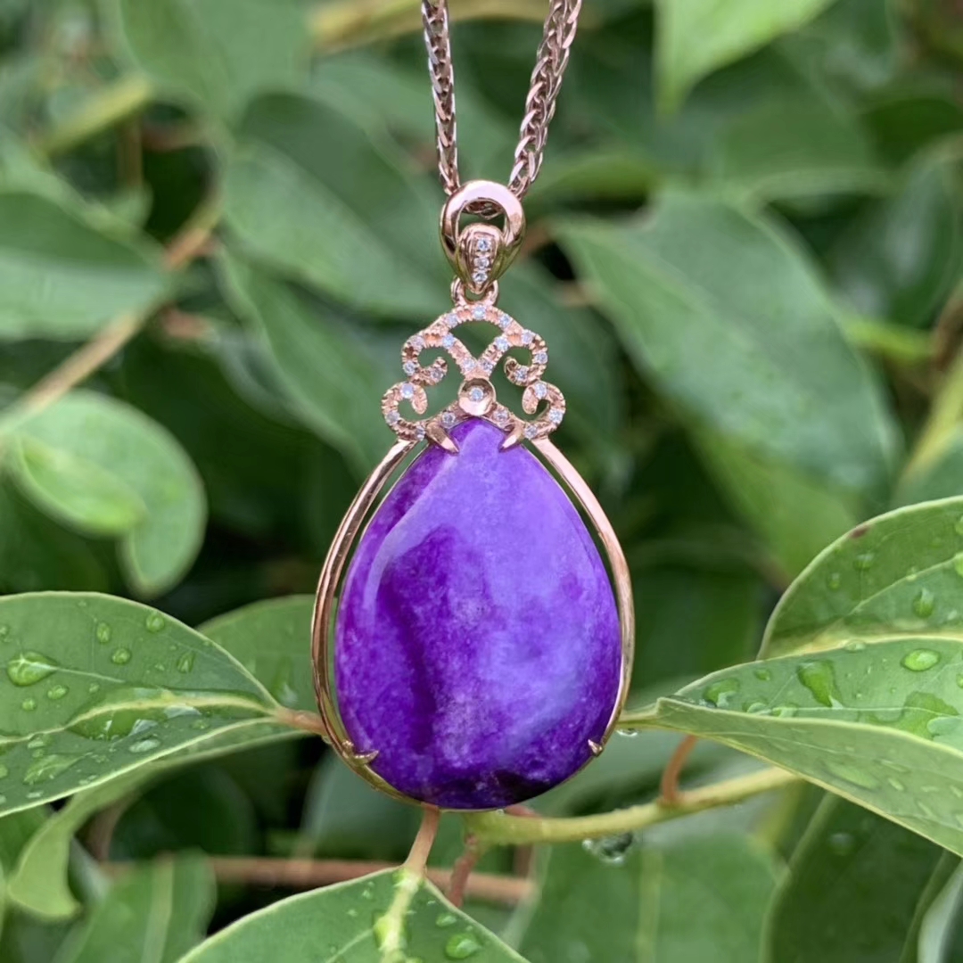 472克舒俱莱皇家紫吊坠