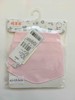 棉果果有机棉纱男童女童内衣口水巾用品M105510220047 商品缩略图4