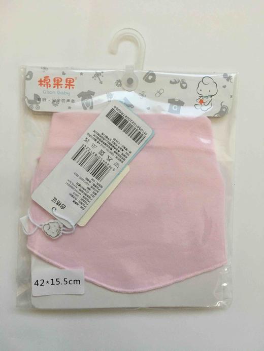 棉果果有机棉纱男童女童内衣口水巾用品M105510220047 商品图4