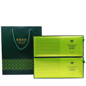 2025新茶五峰绿茶采花毛尖鲜享贡鲜礼盒（采花 春和256g/提）