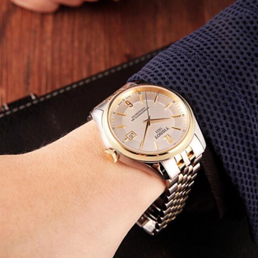 Tissot 天梭宝环系列天文台认证款钢带80机芯机械男表T108.408.22.037.00 商品图3