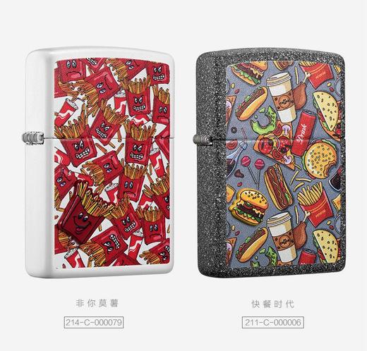 zippo打火机 商品图5