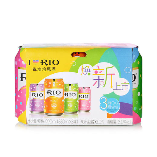 锐奥水果味鸡尾酒（预调酒）混合三联包【6935145303300】 商品图0