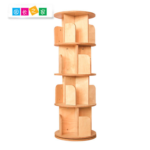 桦木360度旋转书架 商品图1