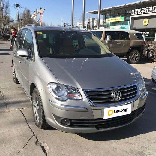 【特价月租-北京】大众 途安 2.0L 智雅版自动5座 商品图1