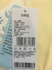 棉果果有机棉纱男童女童内衣口水巾用品M105510220047 商品缩略图6