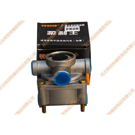 差动阀/差继动阀/差泵阀 商品图0