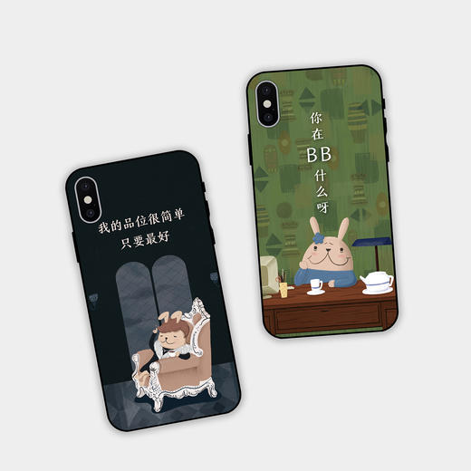 哎呀我兔手机壳第二季 商品图3