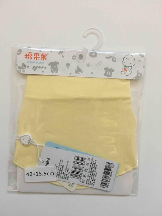 棉果果有机棉纱男童女童内衣口水巾用品M105510220047 商品图5