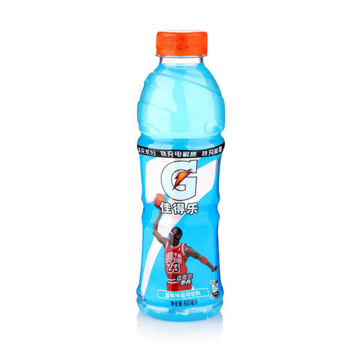 佳得乐蓝莓味600ml【6934024590367】 商品图0