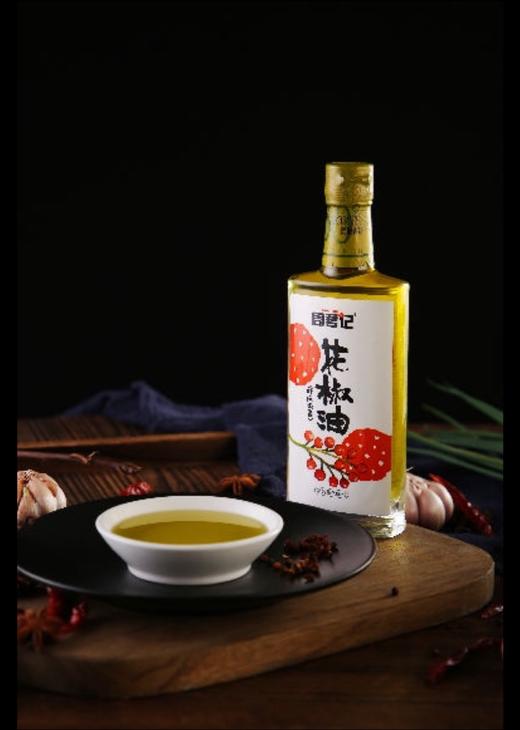 周君记 新品特惠 特麻花椒油238ML 商品图1