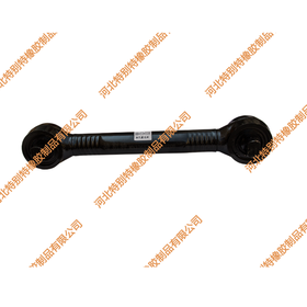 （短）柳汽霸龙MN336Y5-2919020B（中心距535mm）/88x53x110柳汽霸龙推力杆(短)（88*53*110/8853110）