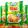 马保子极品鲜鸡精 [整箱400g/袋*25袋] 商品缩略图0