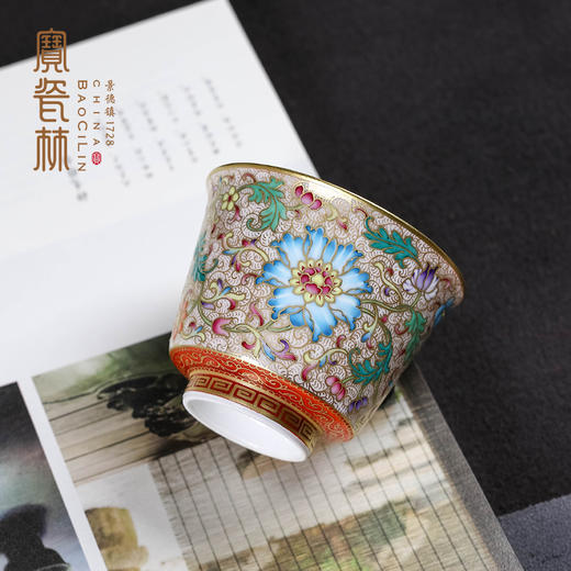 宝瓷林珐琅彩描金花卉直口杯 商品图1
