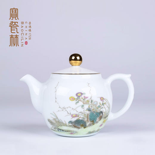 宝瓷林粉彩安居乐业一壶两杯 商品图4