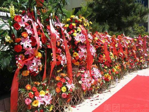 三层中式开业花蓝 商品图1