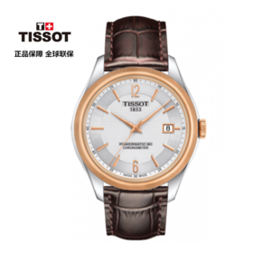 Tissot 天梭宝环系列天文台认证款皮带80机芯 T108.408.26.037.00 机械男表