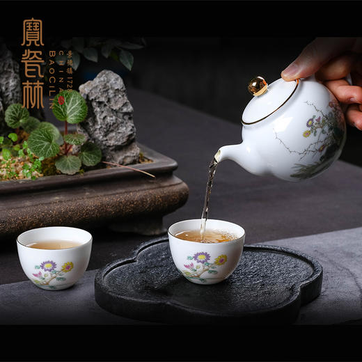 宝瓷林粉彩安居乐业一壶两杯 商品图1