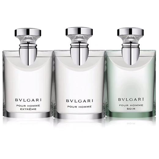 意大利Bvlgari/宝格丽大吉岭香水 及致/夜幽/原版 30ml/50ml/100ml  版本随机发 商品图0