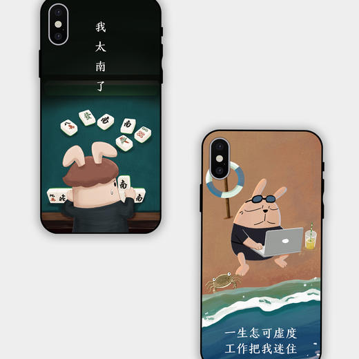 哎呀我兔手机壳第二季 商品图2