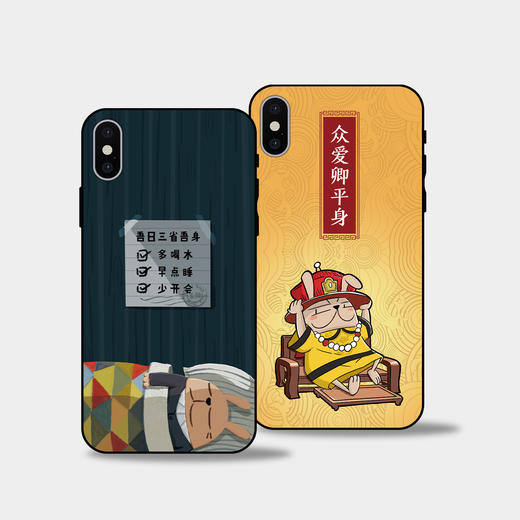 哎呀我兔手机壳第二季 商品图4