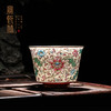 宝瓷林珐琅彩描金花卉直口杯 商品缩略图2