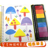 英国USBORNE幼儿创意指印&趣味图章游戏书套装（动物+图章） 商品缩略图2