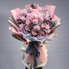 清雅绝尘----绣球韩式花束十选一 商品缩略图12