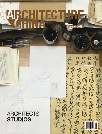 Architecture China: Architects' Studios 商品图1