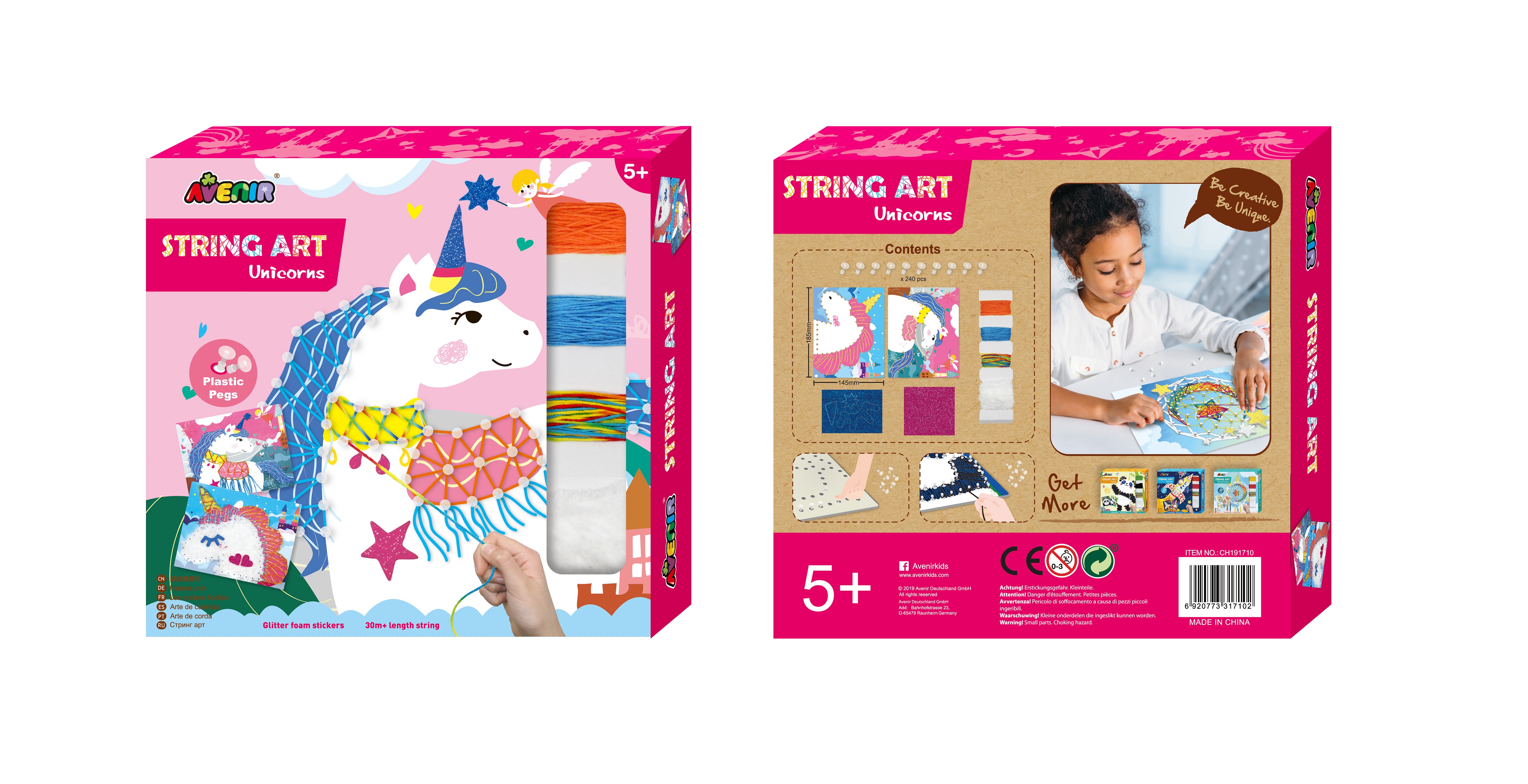 德国avenir艾维尼彩虹绕线画