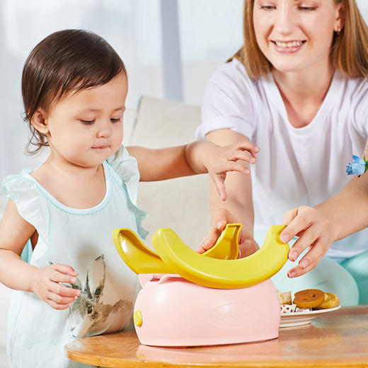 babyloo日本便便乐儿童变形香蕉马桶