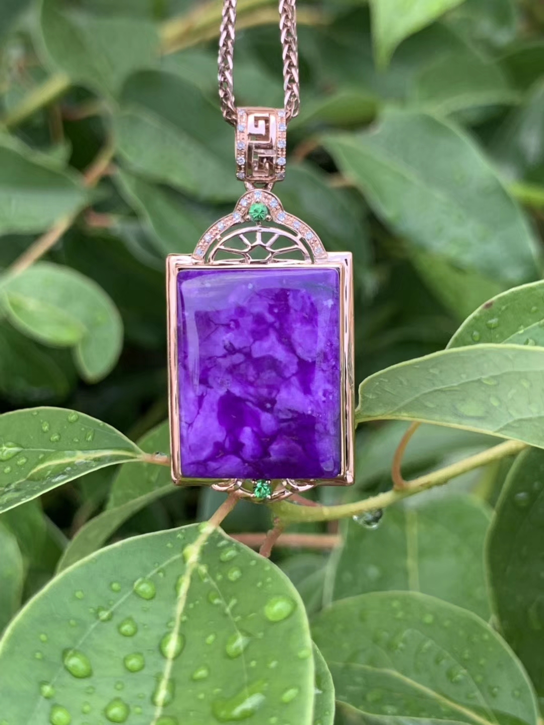 838克舒俱莱皇家紫吊坠