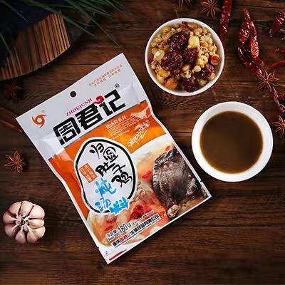 【世纪绿洲商城】归圆肚子鸡炖汤料180g*3袋 商品图0