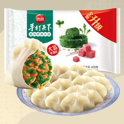 0# 思念手打天下 荠菜猪肉水饺 400克