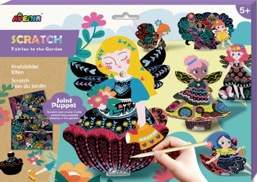 艾维尼关节玩偶刮刮画 商品图3