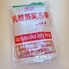 晶晶乳酸菌果冻条 乳酸菌口味&白桃味 商品缩略图0