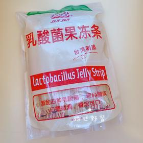 晶晶乳酸菌果冻条 乳酸菌口味&白桃味