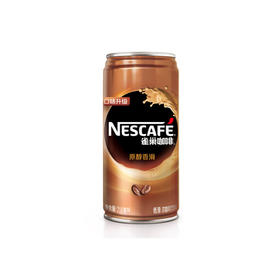 雀巢咖啡原醇香滑罐装210ml【6917878056197】