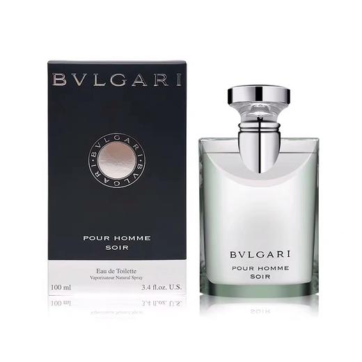 意大利Bvlgari/宝格丽大吉岭香水 及致/夜幽/原版 30ml/50ml/100ml  版本随机发 商品图2