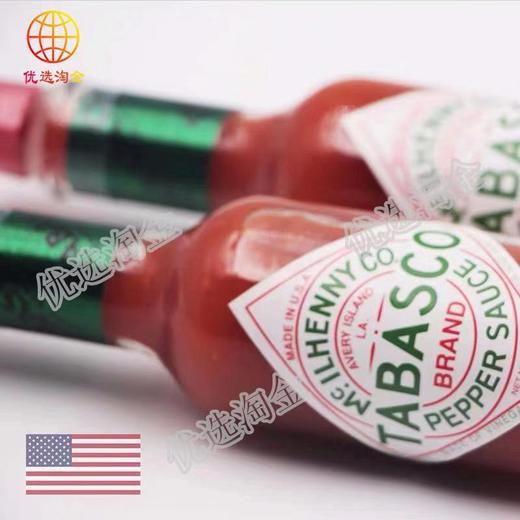 美国辣椒仔原味辣汁/瓶011210115774  1*12 商品图2