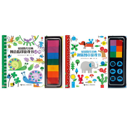 英国USBORNE幼儿创意指印&趣味图章游戏书套装（动物+图章） 商品图0